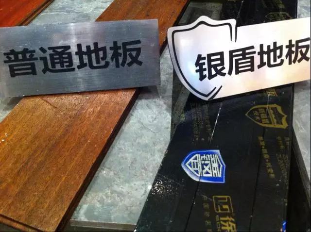 去偽存真，教您怎樣識別真假“防潮專家”